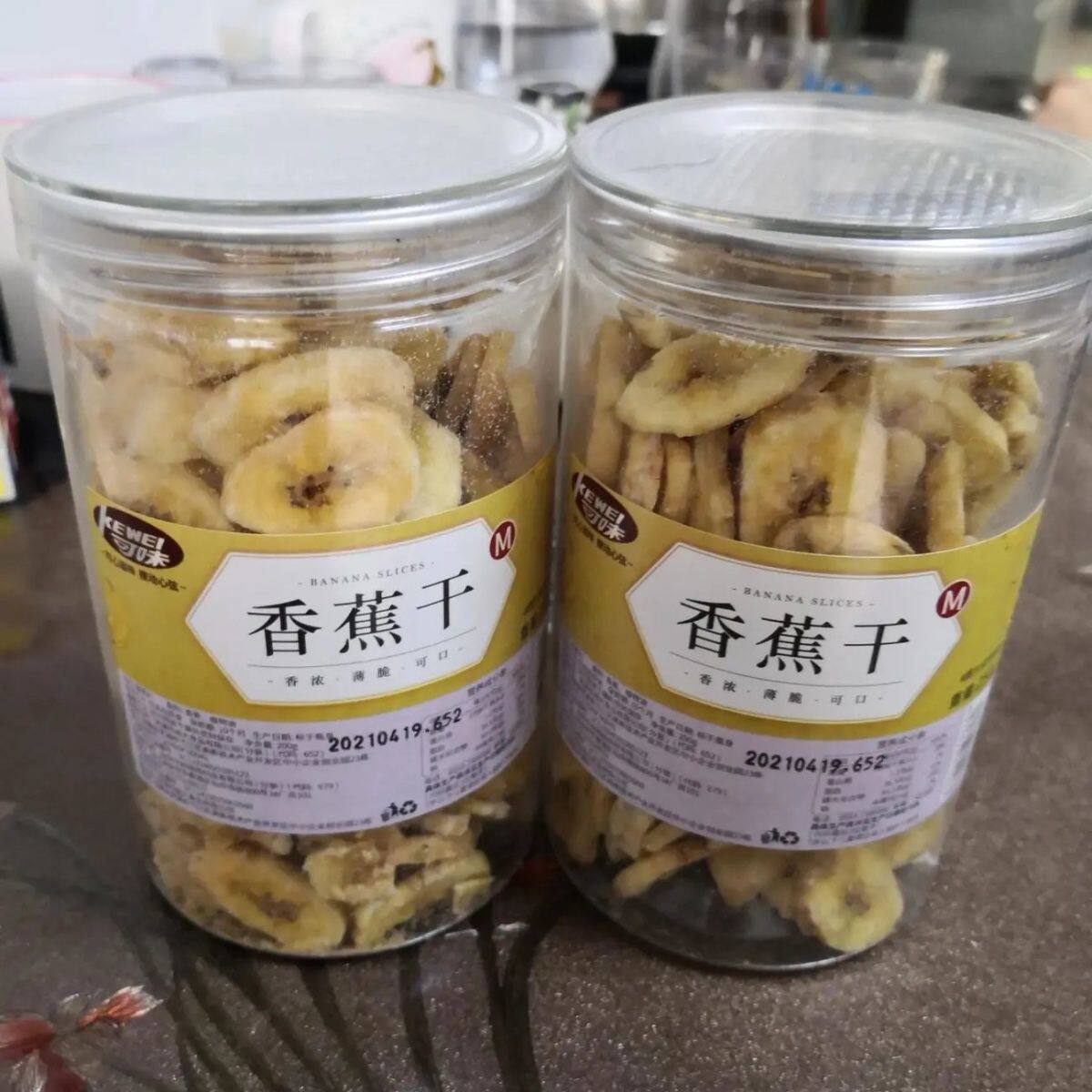 可味香蕉片香脆大片香蕉干零食水果干果脯蜜饯类袋装芭蕉整