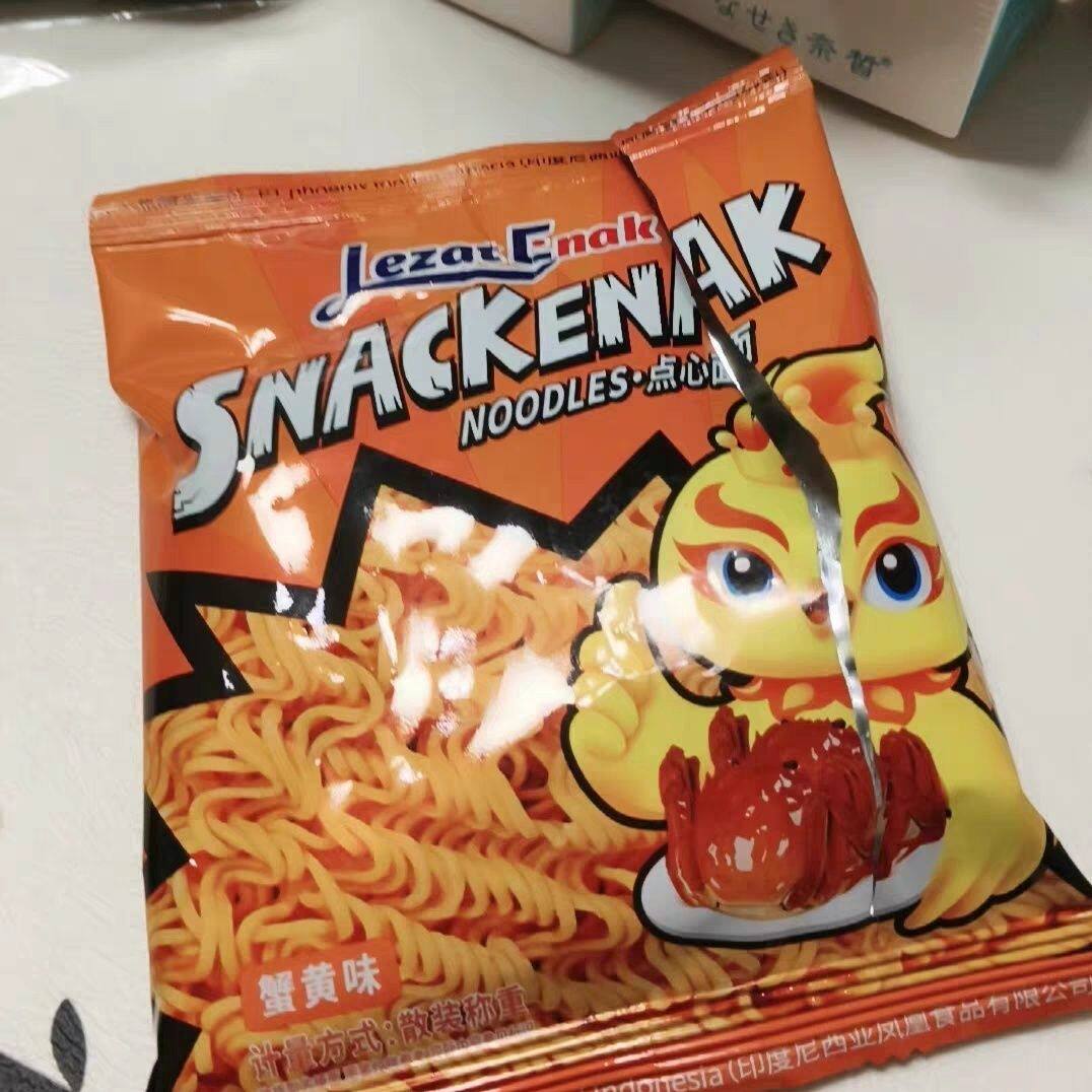 好趣味印尼风味小鸡面干脆面整箱干吃面点心面网红休闲零食小吃