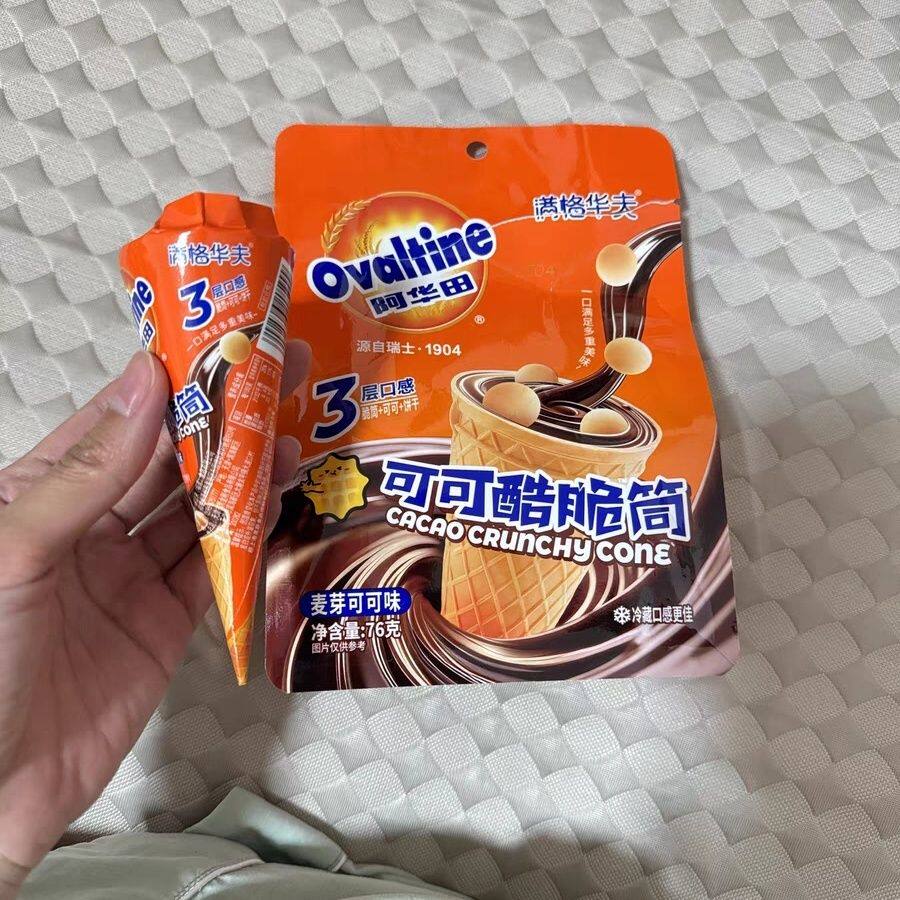 阿华田可可脆筒巧克力儿童糖果零食夹心饼干出游冰淇淋注心甜筒