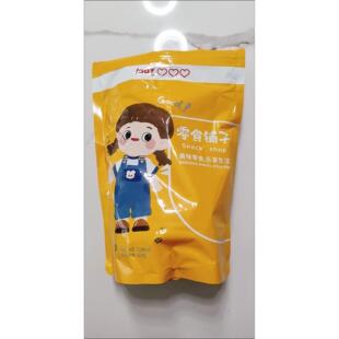 零食铺子纯亚麻籽酥不加米花无添加剂健康网红老人孕妇零食松脆