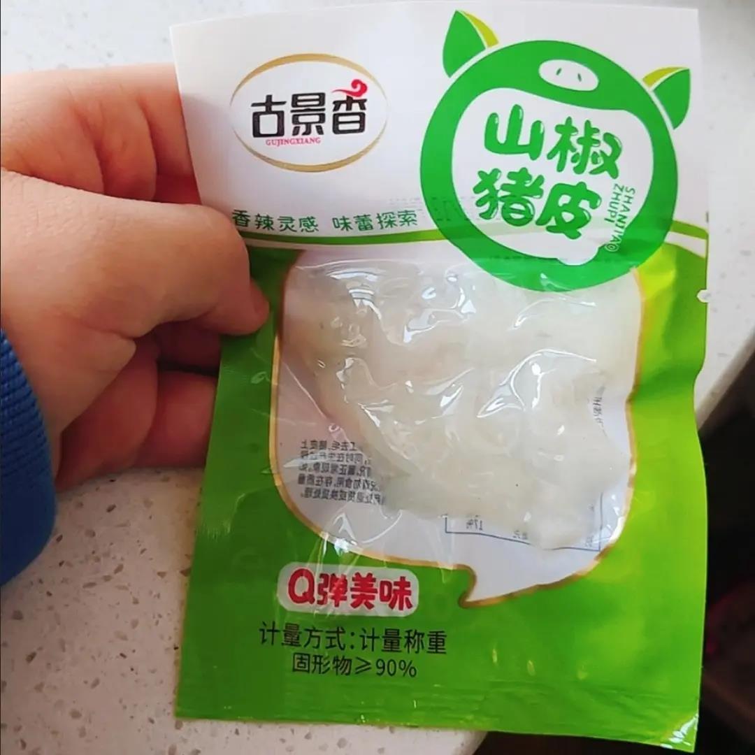 山椒猪皮水晶泡椒解馋零食泡椒猪皮酸辣休闲追剧胶原皮即食小包装