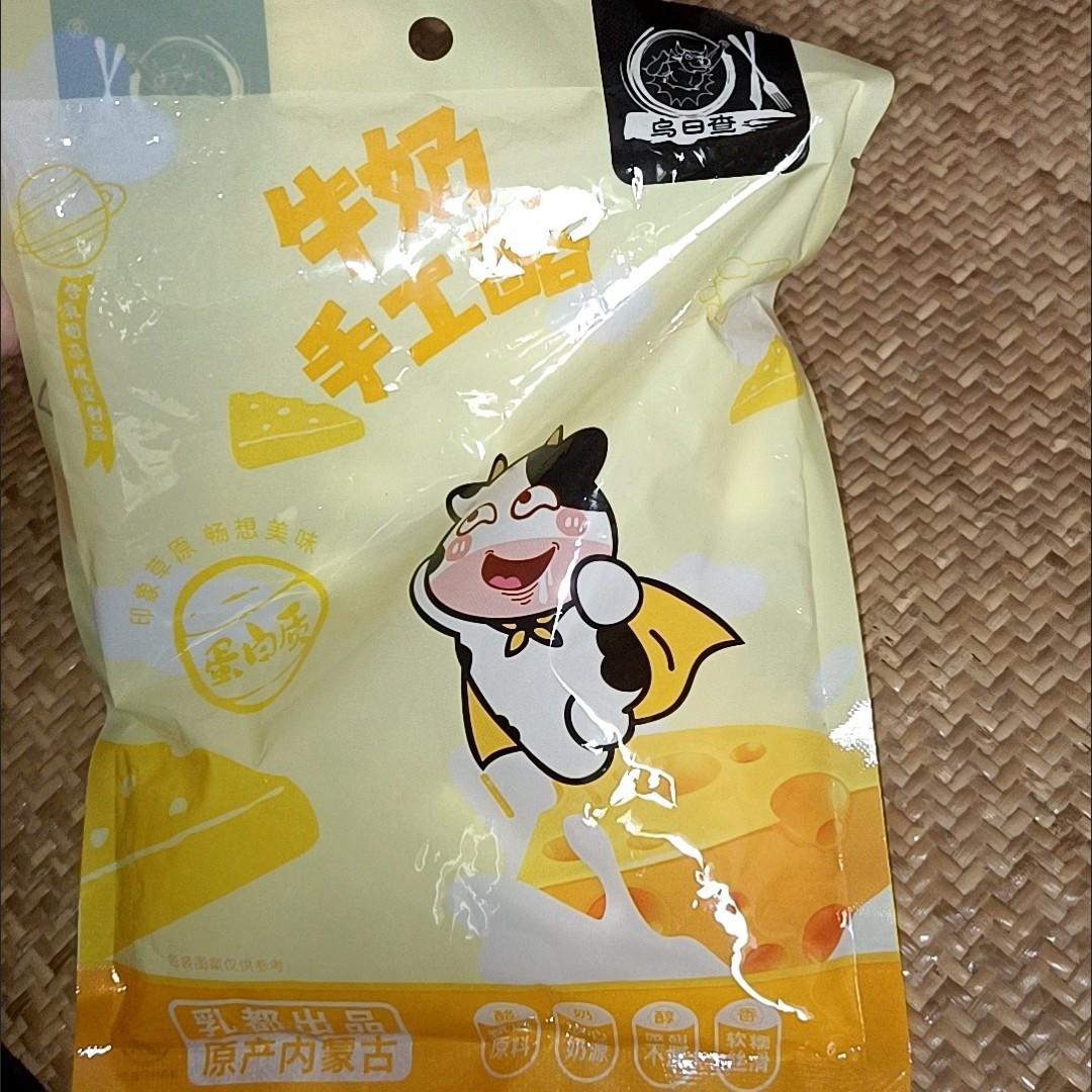 奶条内蒙古无蔗糖高钙营养奶疙瘩奶酪棒营养奶酪小零食独立包装