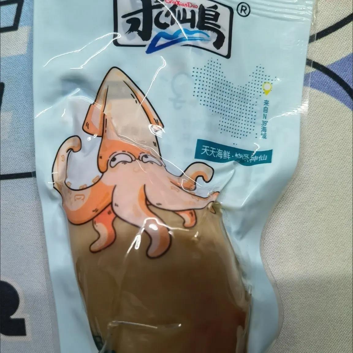 求仙岛鱿鱼仔带籽即食原味墨鱼仔满籽小包装香辣年货礼包休闲零食