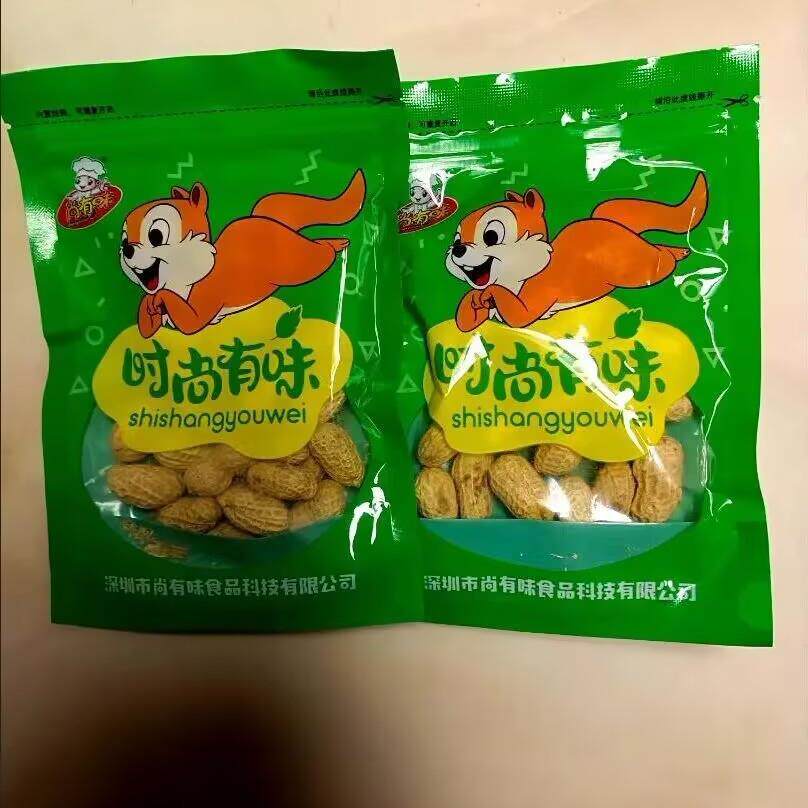 尚有味农家新货五香花生蒜香味花生带壳花生休闲办公家常小零食