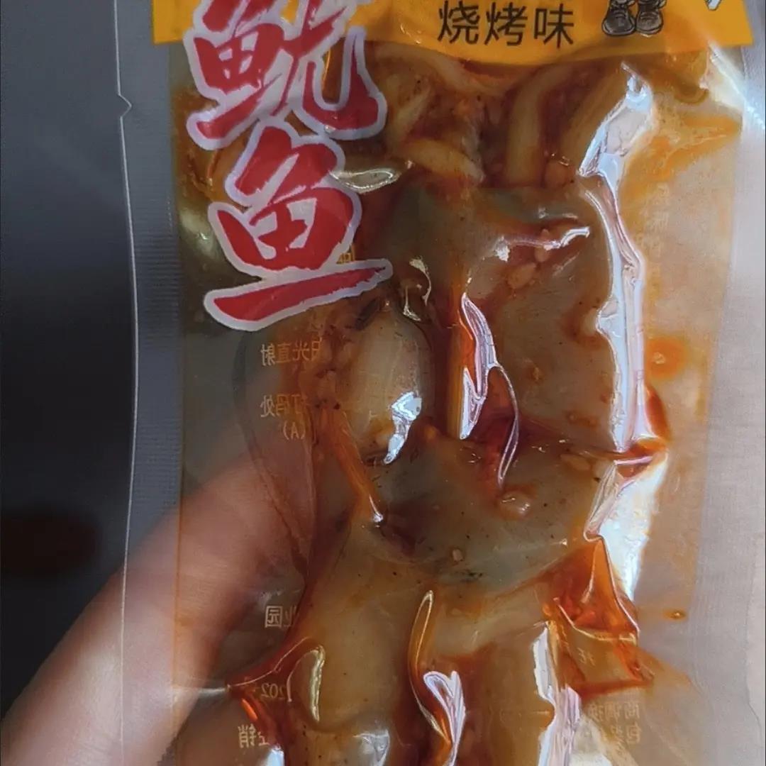 麻辣司机鱿鱼串鱿鱼仔铁板鱿鱼丝麻辣解馋肉类