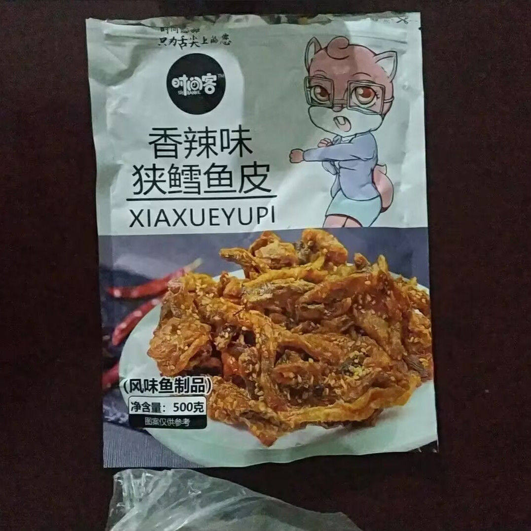 时间客香辣狭雪鱼皮泥鳅甜辣风味鱼制品辣鱼仔小鱼干鳕鱼皮零食