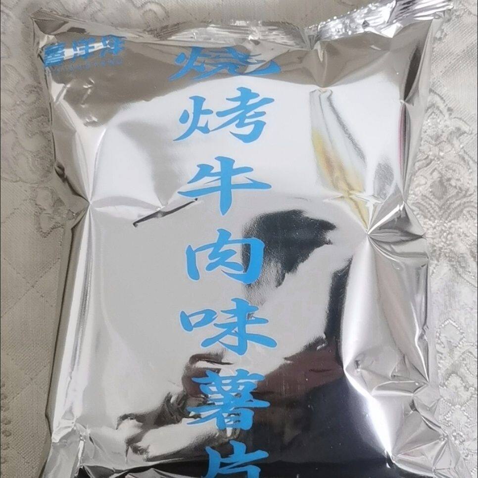 薯洋洋原切散装大波浪薯片多口味经济实惠一斤装休闲香脆小零食