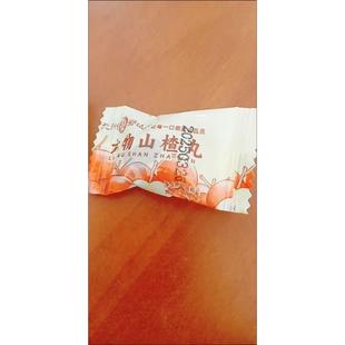 楂十三九州脊龙山新鲜六物山楂丸陈皮山药茯苓鸡内金消食开味零食