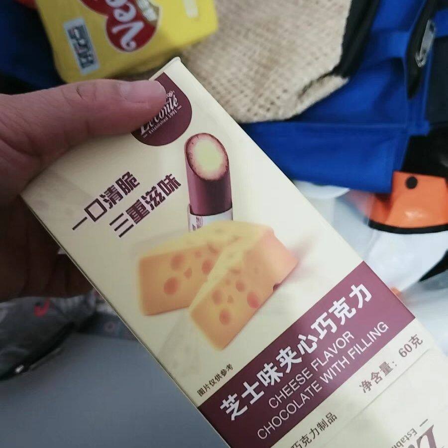 金帝夹心巧克力棒经典榛仁菠萝芝士黑巧白兰地纯可可脂网红零食