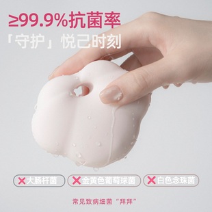 月曲玉兰┆柔吻科技睡眠级静音┆IPX7防水 99.9%抗菌 0级防霉