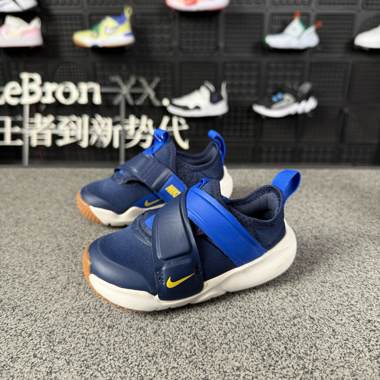 NIKE Flex耐克正品儿童小童秋季小飞碟机能鞋运动鞋童鞋  CZ0188