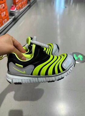 Nike dynamo耐克正品春秋儿童中童毛毛虫一脚蹬运动鞋童鞋 CI1185