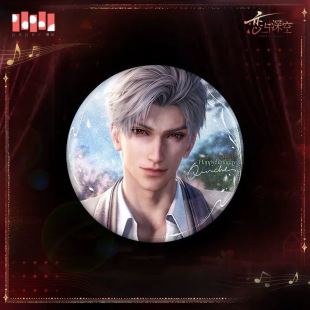 正版【恋与深空】秦彻2025生日系列徽章拍立得卡片立牌毛绒公仔