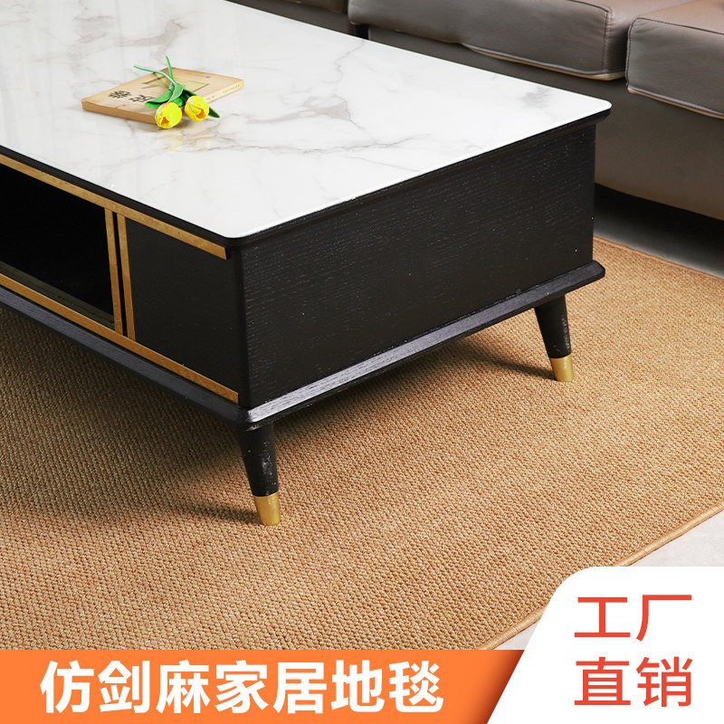 仿剑麻摄影棚地垫免洗大面积地毯图片