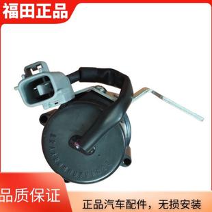 倒车喇叭 欧马可S3瑞沃ES3改加装 倒车蜂 CTX 福田奥铃捷运CTS