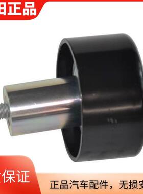 福田汽车配件康明斯ISF2.8发动机惰轮5309066