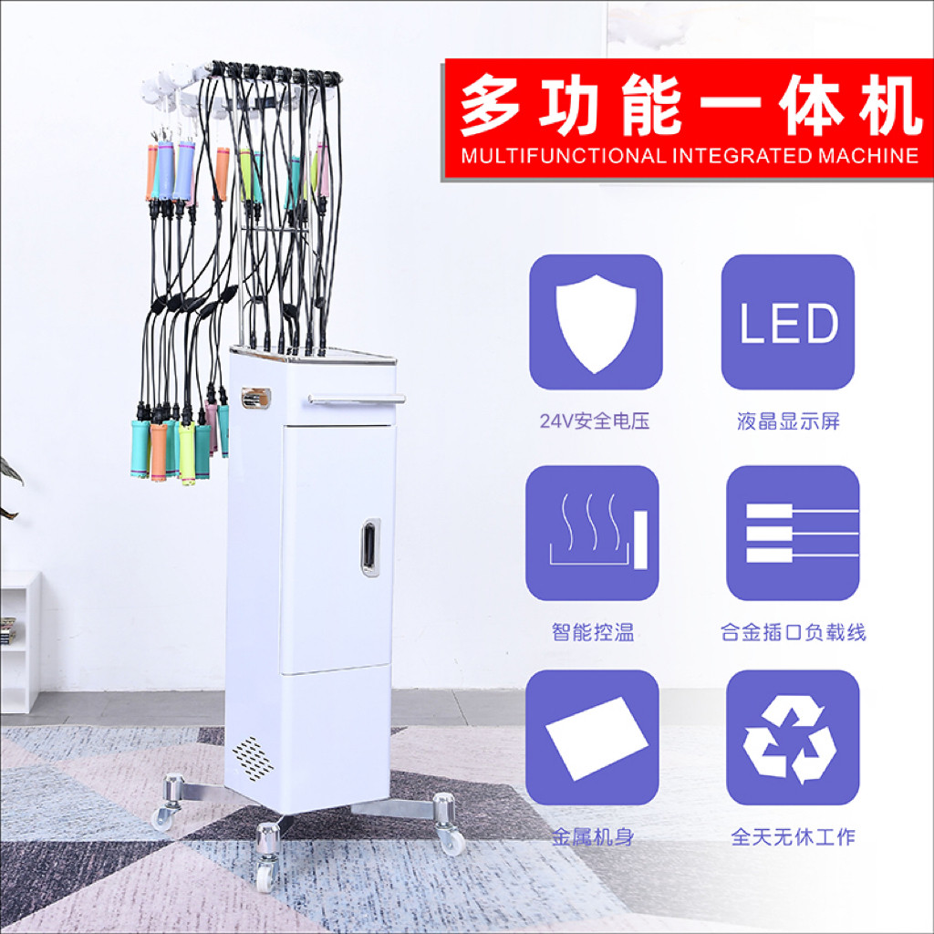 新品烫发机器热烫机美发店专用智能恒温单孔加长杠子数码烫发机器怎么样,好用不?