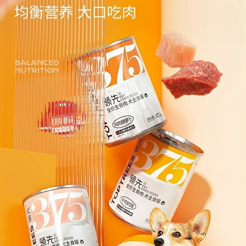 【好日期】Toptrees375犬罐全价生骨肉主食罐头犬狗营养湿粮罐装