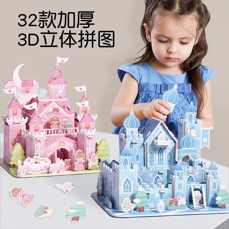 速发儿童生2礼物手工送生伴手生10岁孩子20日5新款小学礼礼盒