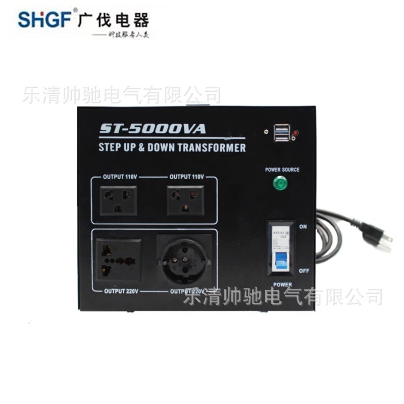 速发升降变压器STU-50换0VA电压转0器2压0V转110V互转变2器