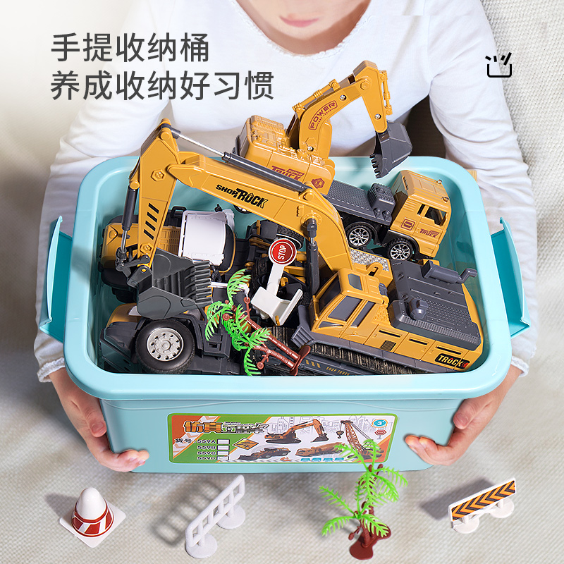 现货速发挖掘机玩具车合金工程车套装模型推挖土机搅拌车吊车儿童
