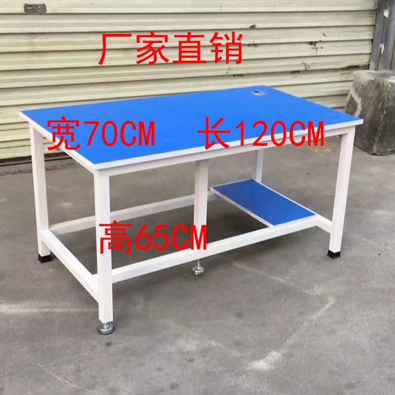 速发二次元测像影量仪仪作台桌子工器设备大理石承重硬度计工作台