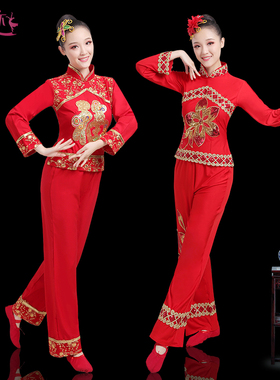 速发秧歌服装新款套装广场舞东北胶扇舞蹈服腰鼓红色州子舞歌秧演