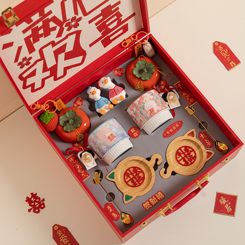 速发结婚礼物送新人闺密乔品新居礼娘生日新婚送新迁夫妇订婚情侣