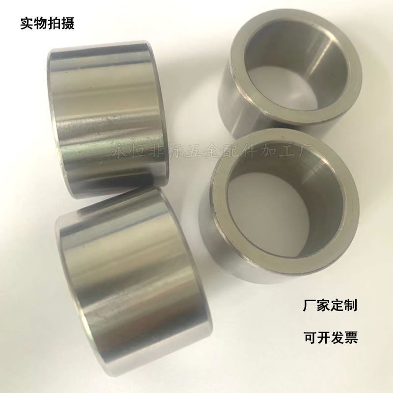 速发轴隔套C型扣环内径20 25 062 5 7 40 41 42 轴承垫圈50垫片