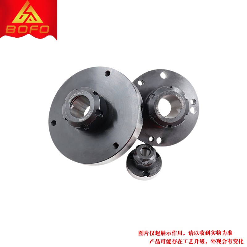 速发ER卡盘 ER 25/七/40/50 筒夹法兰盘铣夹头座  三孔四2孔孔夹