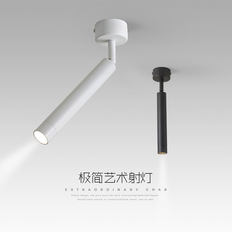 速发个简灯装走廊玄关入户射灯简约极性辅助灯天花明无主灯