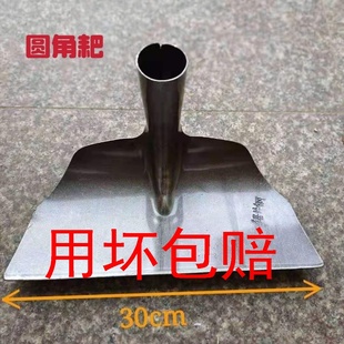 速发工地孝感耙子扒灰瓦工泥工解灰建筑工具大全小灰耙农用晒谷耙