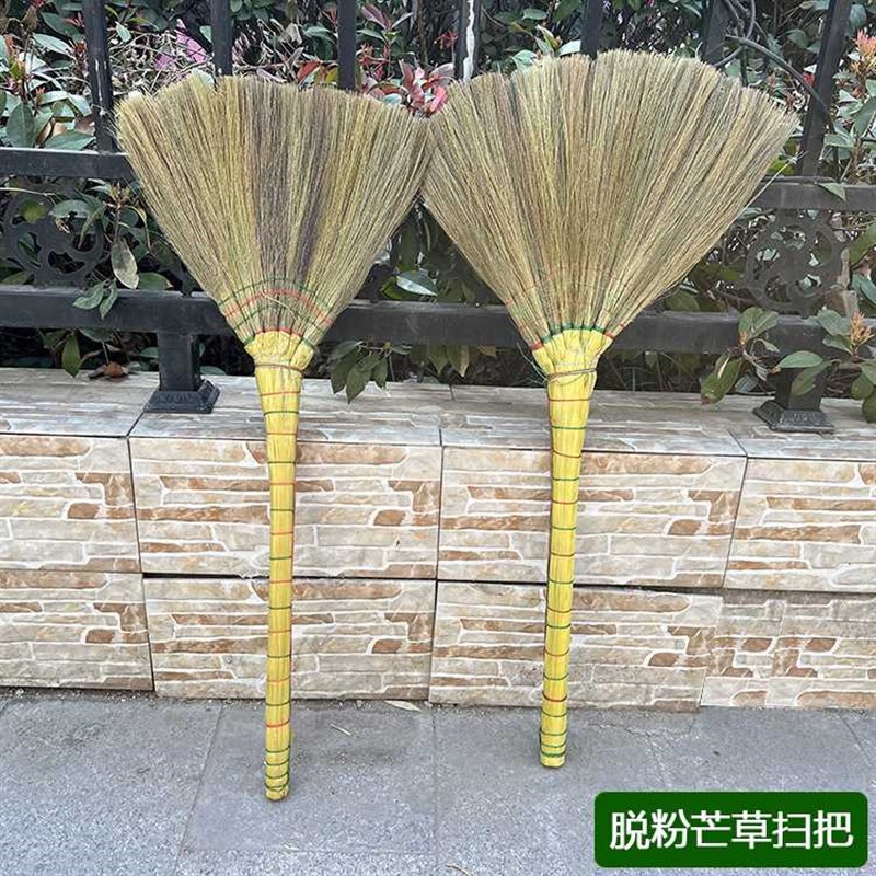速发软毛芒草笤帚凤尾草笤帚大草笤帚连体木杆扫把芒号笤帚