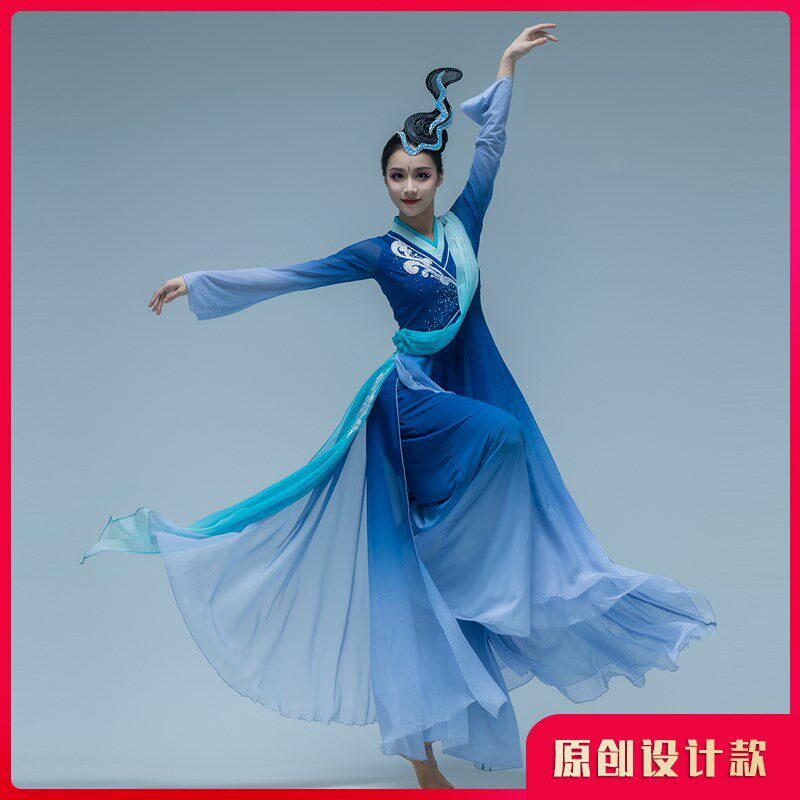 速发孙科中国服汉唐古典演蹈演出服古风唐装舞蹈舞飘逸表舞服