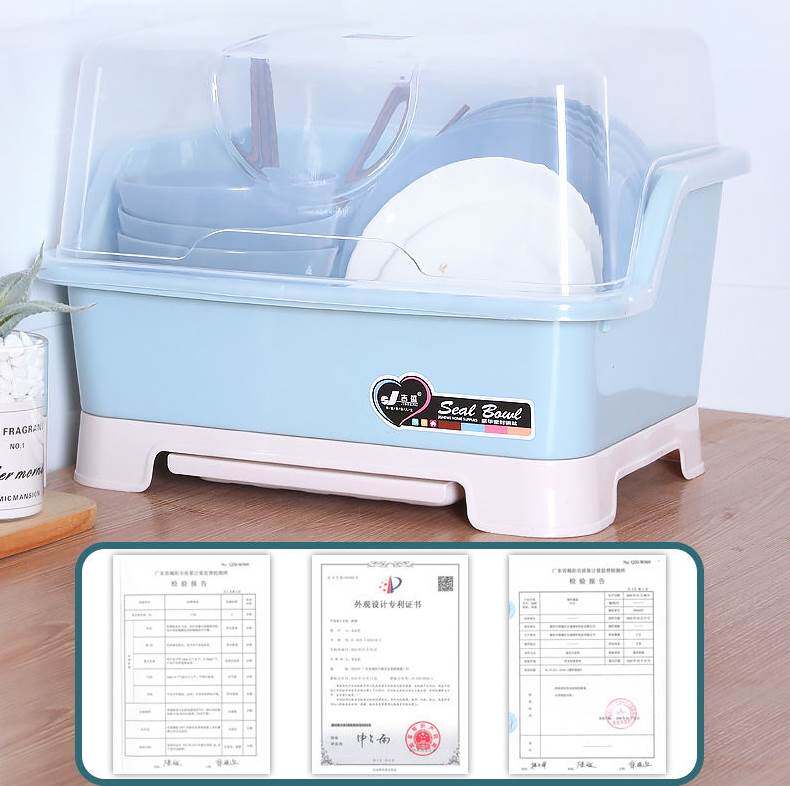 速发新品厨房碗筷柜纳盒特大小号塑料碗盘收抽屉式沥水碗架家用多