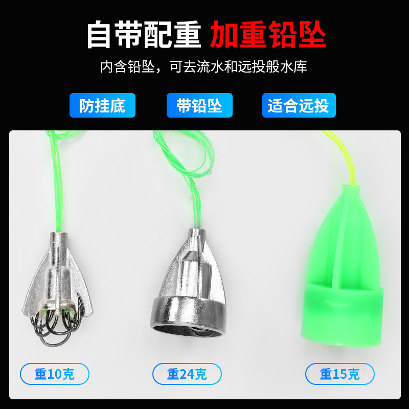 速发野钓过胶不挂底海款爆炸钩套装新杆远投伊势尼钩钓组神器鲤鱼