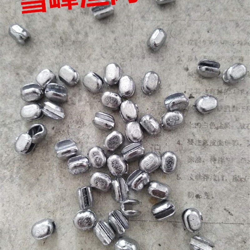 速发铅坠 夹铅坠 开网铅坠专花生米铅坠 丝口粘网捕 用铅坠子