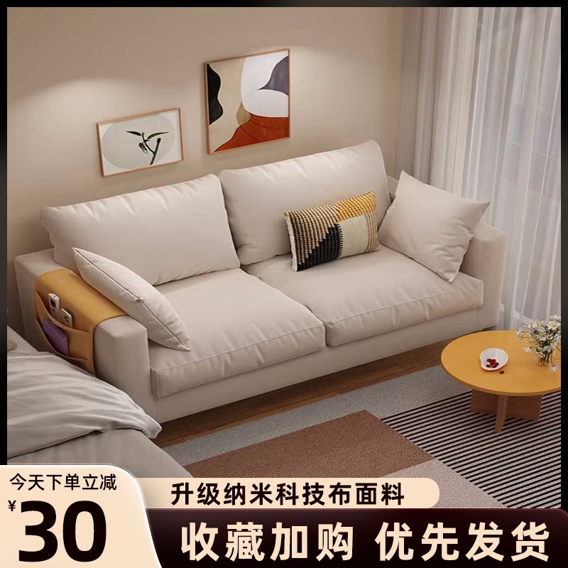 速发沙发简厅202新款人约小户型布艺双客沙发服装店小沙发