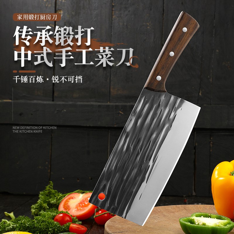 速发江菜刀刀纹锻打斩切锤砍切两用刀厨房刀具家锈钢切片刀不用切