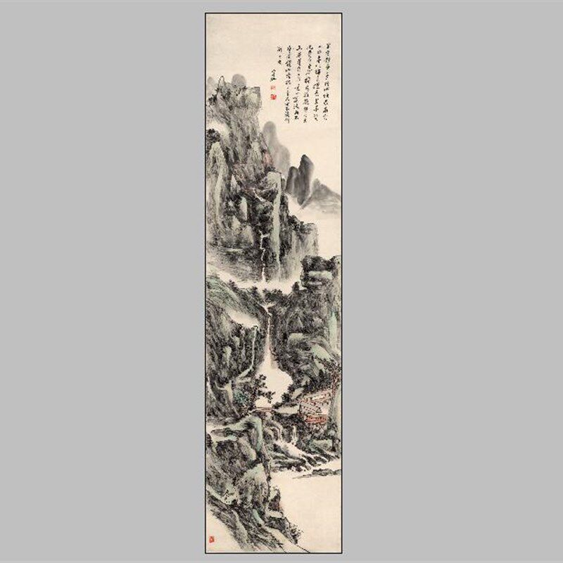 速发怀宾虹 黄古纸水图纸本国画 画心装饰画名人字画宣山高清微喷