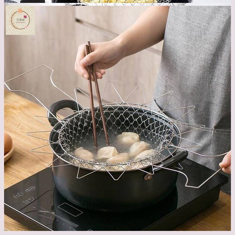 速发油炸东西漏锈架油炸网油炸篮折叠油炸蓝折叠不。钢滤油漏网油