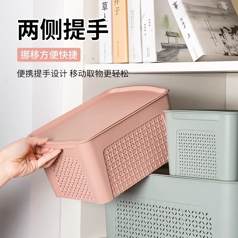 速发桌面杂服收纳盒子家用塑料筐衣物柜衣抽屉式特大储物内整理箱