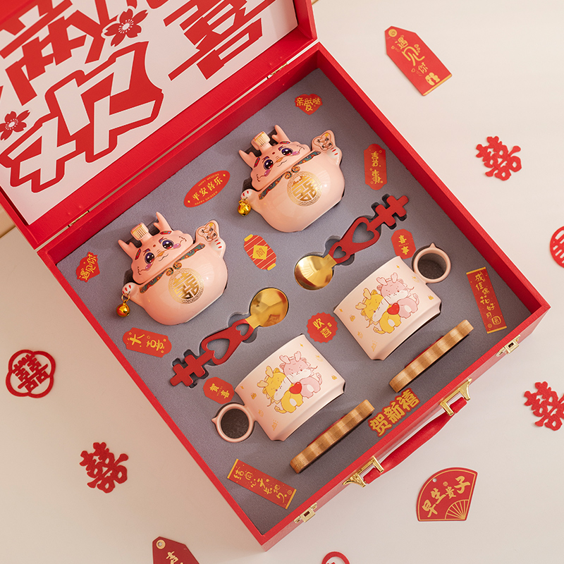 速发结婚礼物送新人新娘情侣马克杯结生订乔婚迁新居婚日搬家礼品