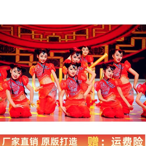 速发第十届小荷风采渔鼓娃娃舞蹈演出秧儿童喜庆开民红门族服歌表