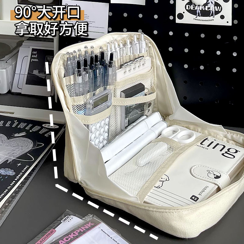 速发简约文具笔袋高颜值铅包痛笔盒多功能站多式立层大容量分隔