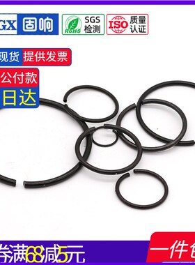 速发4-1B 丝085.2轴用卡环 轴用钢G挡圈止动环卡簧外卡C型挡