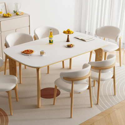 速发原木大象色桌板餐岩实木胡桃腿简约小户型家用餐桌椅2024新款