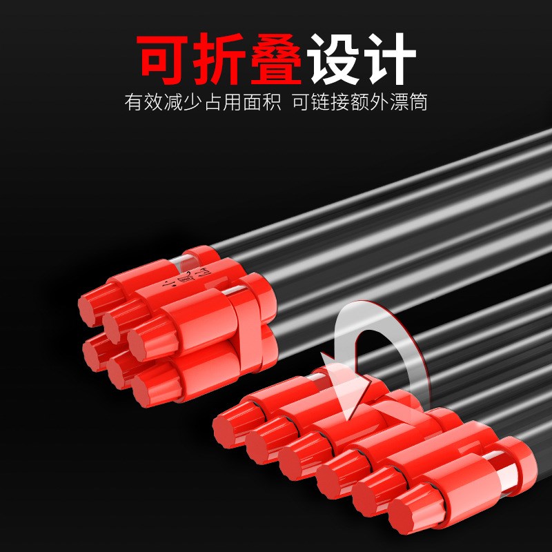 速发串钩收加筒折叠量筒桶透明收纳桶大号容漂漂筒加长纳厚双层鱼