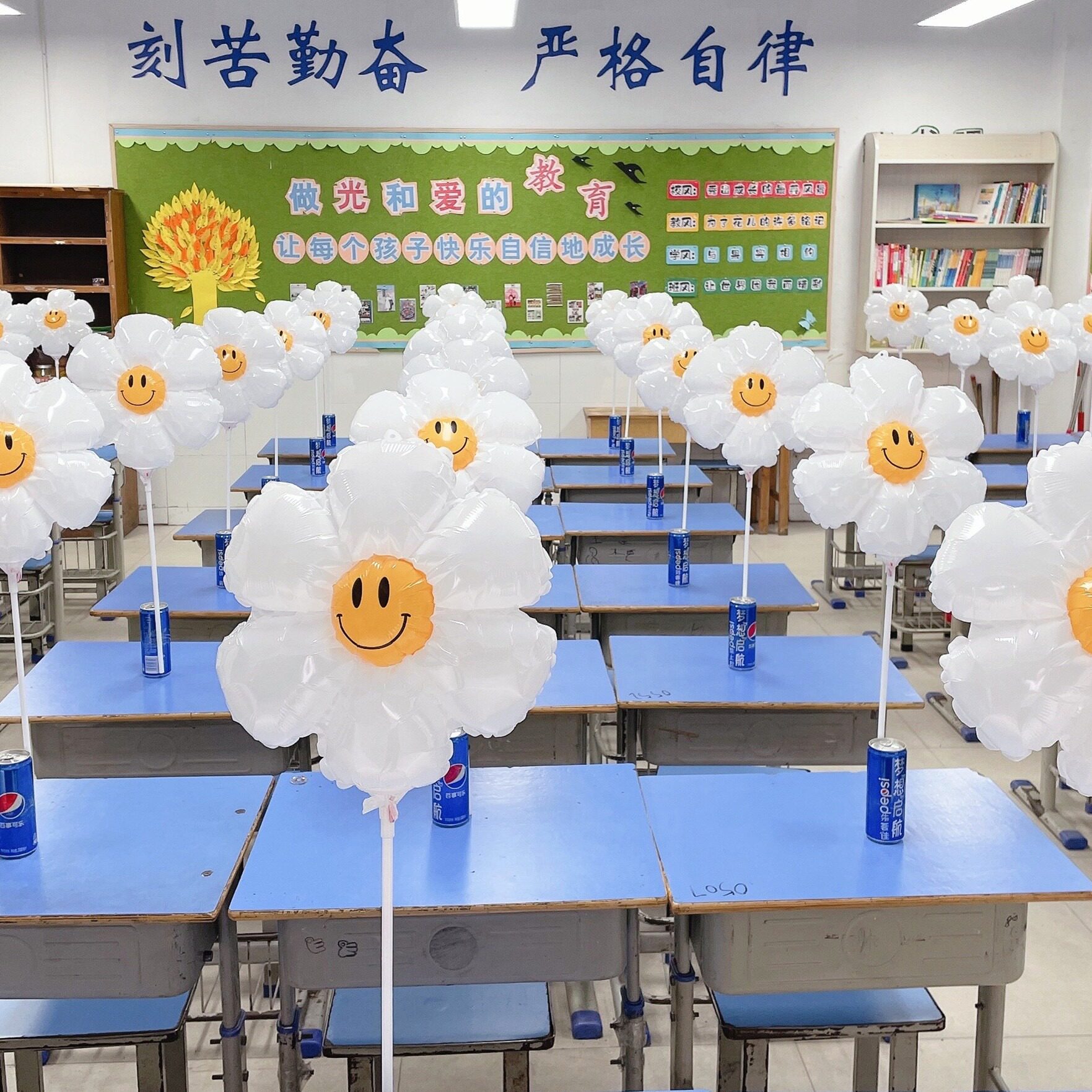 速发毕业季儿童典花朵气球小雏菊花束装室教饰幼儿园开学庆太礼道