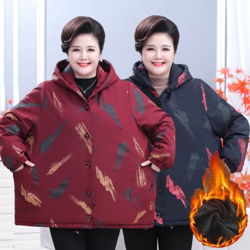 速发老年人棉袄码胖老太太季大码松特棉服奶奶宽冬外套加绒